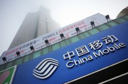 (1分钟教程)乌海市工厂咨询电话多少_哔哩哔哩-3